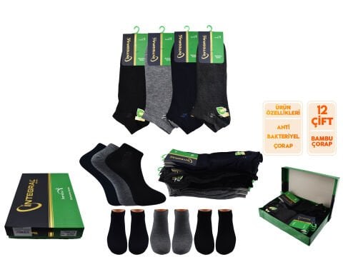 İntegral 6055 Dikişsiz Erkek Bambu Patik 12'li