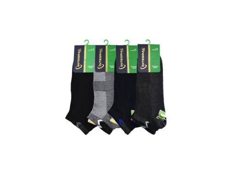 İntegral 6057 Dikişsiz Erkek Bambu Patik 12'li