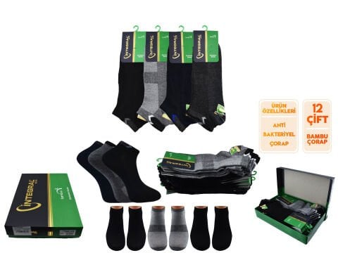 İntegral 6057 Dikişsiz Erkek Bambu Patik 12'li