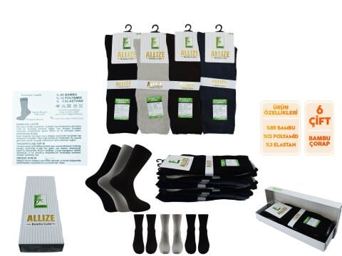 Allize 2051 Yıkamalı Erkek Bambu Diyabetik Şeker Çorabı 6'lı