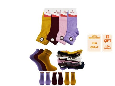 Ru-Be Özel Dikişsiz Kıvrık Bayan Yün Bot Çorabı 12'li