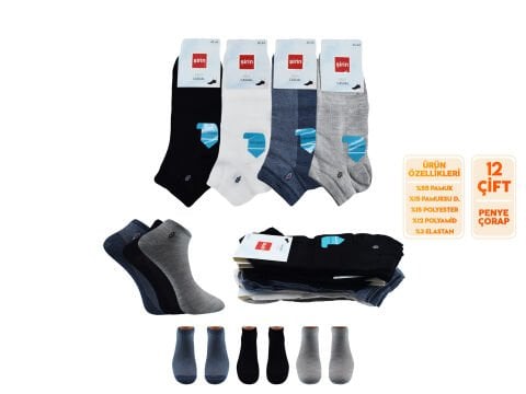 Şirin 7010-19 (40-44) Ter Emici Erkek Penye Patik 12'li