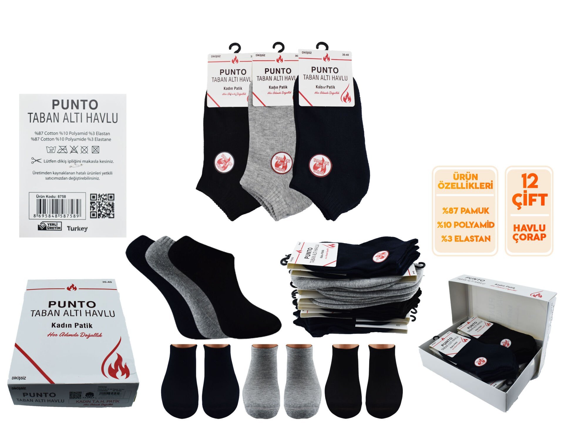 Punto 8758 (36-40) Dikişsiz Ter Emici Taban Altı Havlu Bayan Patik 12'li