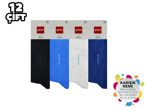 Şirin 7150-3 Dört Mevsim Ter Emici Erkek Penye Soket Çorap 12'li