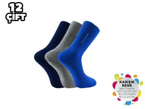 Şirin 7150-3 Dört Mevsim Ter Emici Erkek Penye Soket Çorap 12'li