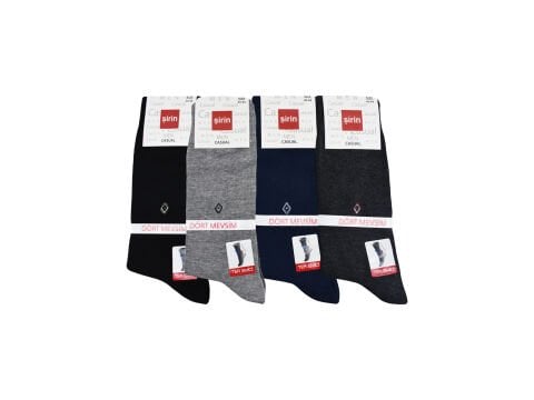 Şirin 7150-55 Dört Mevsim Ter Emici Erkek Penye Soket Çorap 12'li