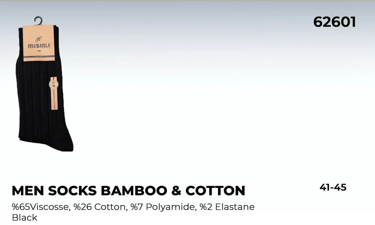 Mısırlı 62601 (41-45) Dikişsiz Bambu Cotton Kışlık Erkek Çorap 12'li
