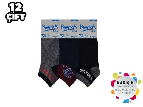 Berka 3-lü Desenli Pamuklu Erkek Çocuk Patik 12'li