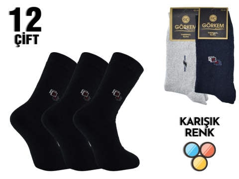 Görkem Erkek Kışlık Havlu Soket Çorap 12'li