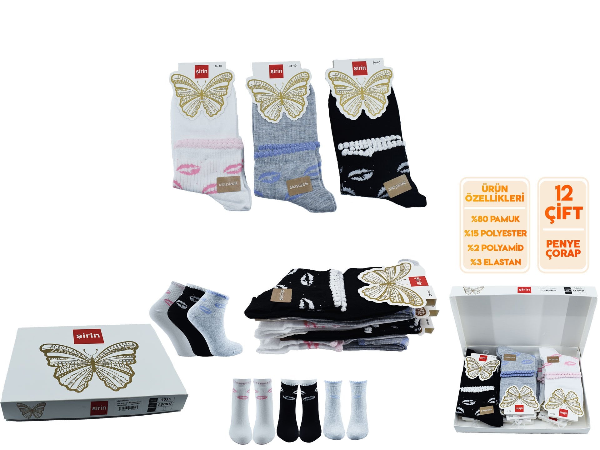 Şirin 4035-2 (36-40) Dikişsiz Bayan Yarım Konç Desenli Penye Patik Çorap 12'li