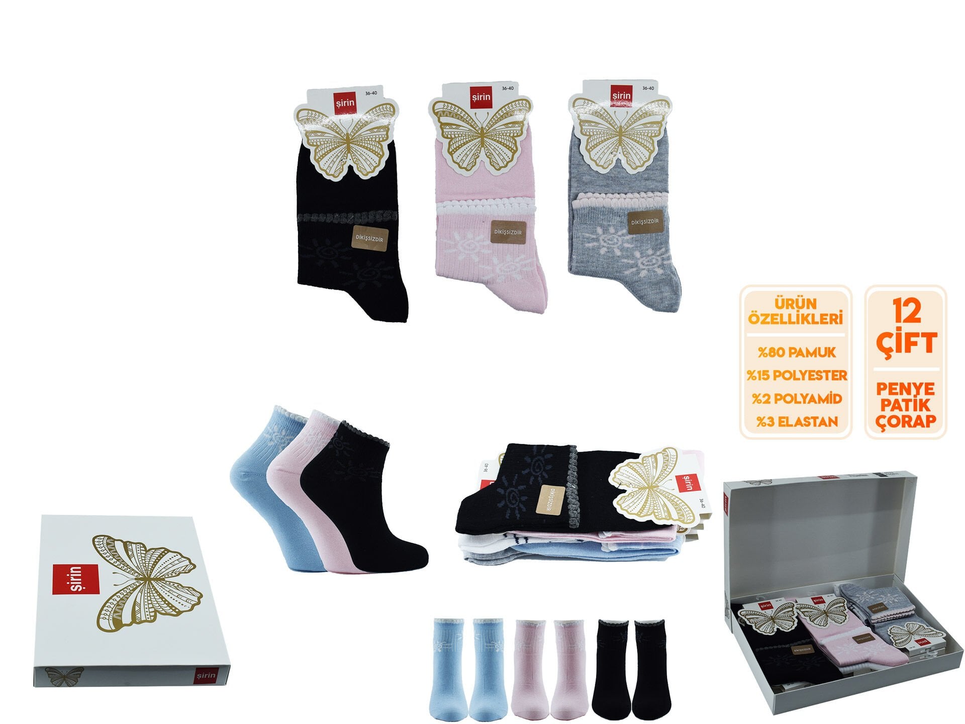 Şirin 4035-3 (36-40) Dikişsiz Bayan Yarım Konç Desenli Penye Patik Çorap 12'li