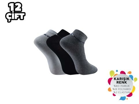 İbrahim Berk 11-27 Erkek Likralı Patik Çorap 12'li