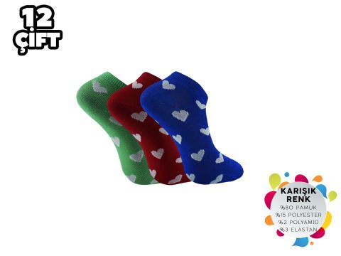 Şirin 4030-2 Dikişsiz Bayan Penye Patik Çorap 12'li