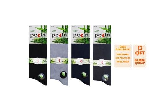 Pelin Erkek Naturel Dikişsiz Bambu Çorap 12'li