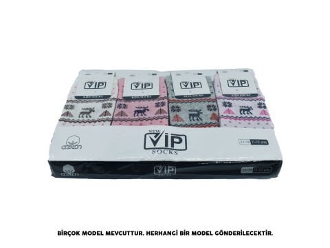 Vip 207 (3-12 Yaş) Kız Erkek Çocuk Çorap 12'li