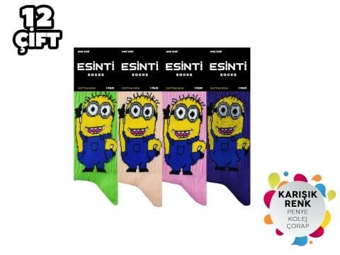 Esinti 81 Bayan Kolej Çorap 12'li