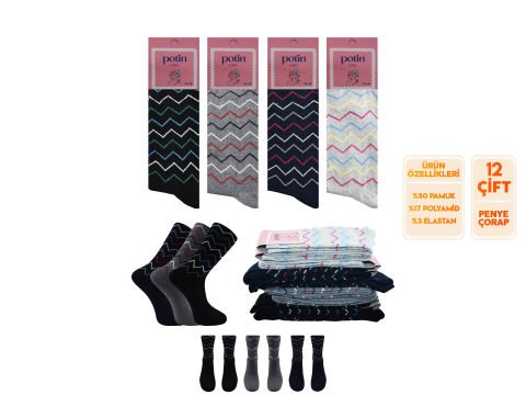 Potin 3-7 Bayan Penye Likralı Çorap 12'li