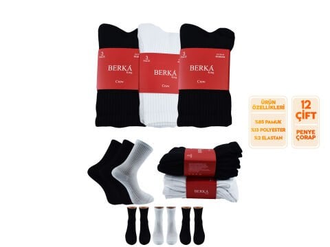 Berka Taban Altı Havlu Dikişsiz Bayan Spor Soket Çorap 12'li