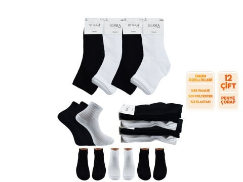 Berka Taban Altı Havlu Dikişsiz Bayan Spor Yarım Konç Patik Çorap 12'li