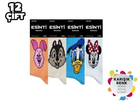 Esinti 78 Bayan Kolej Çorap 12'li