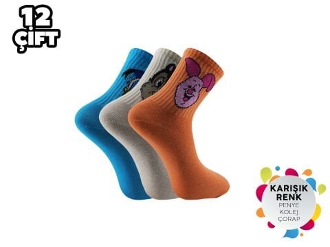 Esinti 78 Bayan Kolej Çorap 12'li