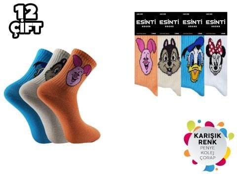 Esinti 78 Bayan Kolej Çorap 12'li