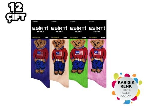 Esinti 79 Bayan Kolej Çorap 12'li