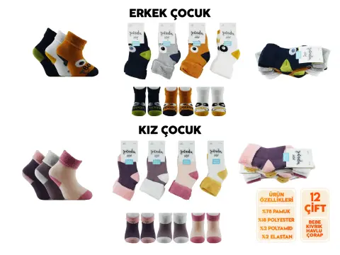 Panda 19 (0-3 Yaş) Doğal Pamuk Kız Erkek Bebe Kıvrık Havlu Çorap 12'li