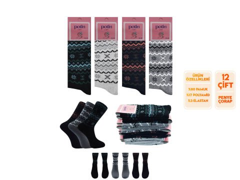 Potin 3-3 Bayan Penye Likralı Çorap 12'li