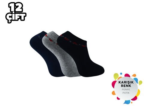 Şirin 5050 Parfümlü Havlu Bayan Patik Çorap 12'li