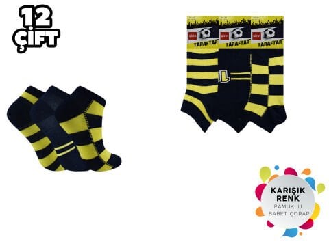 Şirin 004-FB Taraftar Çocuk Patik Çorap 12'li