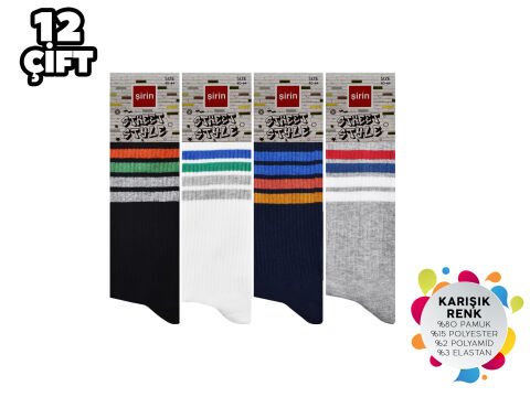 Şirin 7205-6 Trend Erkek Likralı Çorap 12'li