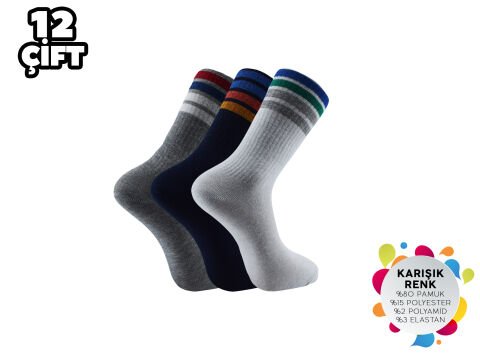 Şirin 7205-6 Trend Erkek Likralı Çorap 12'li