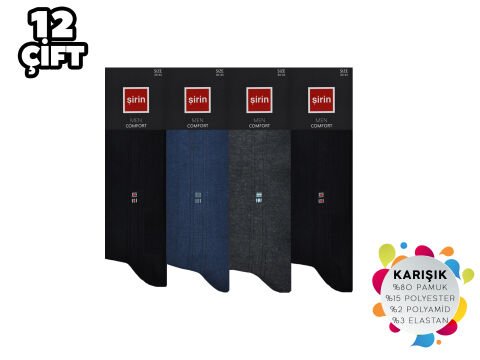 Şirin 7280 Ter Emici Dikişsiz Erkek Soket Çorap 12'li