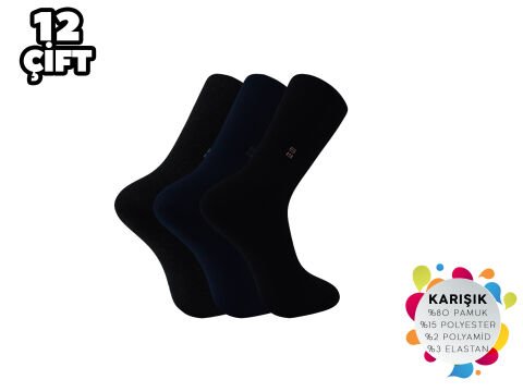 Şirin 7280 Ter Emici Dikişsiz Erkek Soket Çorap 12'li