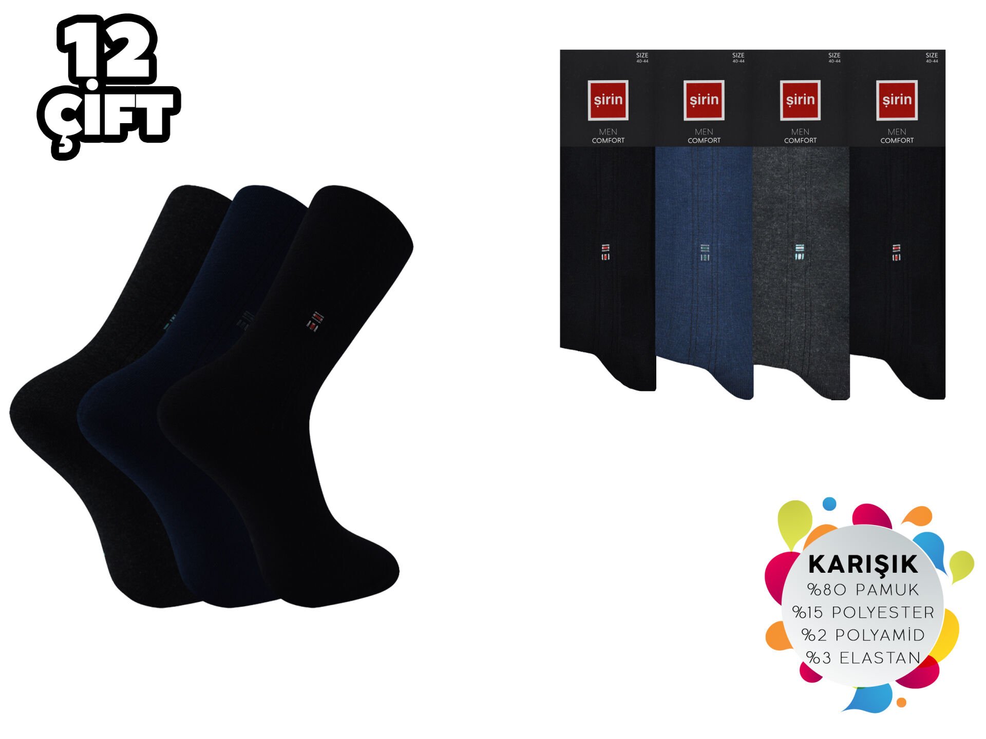 Şirin 7280 Ter Emici Dikişsiz Erkek Soket Çorap 12'li