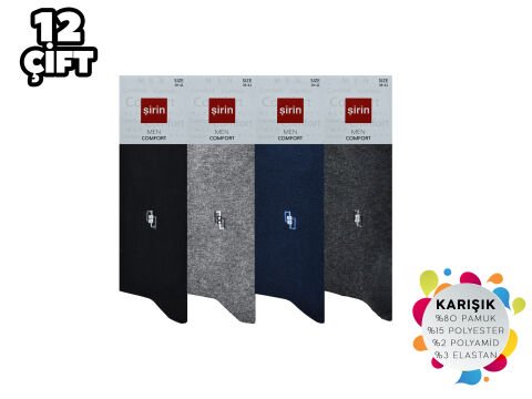 Şirin 7755 Erkek Garson (38-41) Soket Çorap 12'li