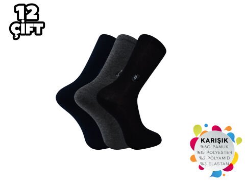 Şirin 7755 Erkek Garson (38-41) Soket Çorap 12'li