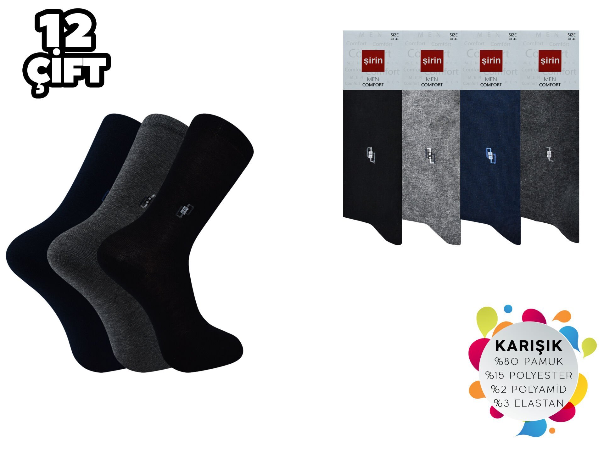 Şirin 7755 Erkek Garson (38-41) Soket Çorap 12'li