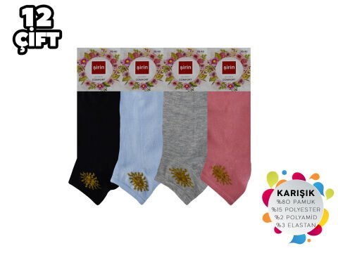 Şirin 4030-28 Dikişsiz Bayan Penye Patik Çorap 12'li