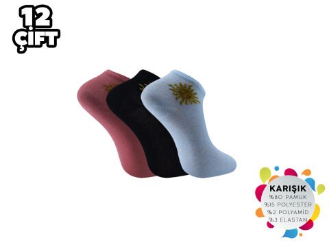 Şirin 4030-28 Dikişsiz Bayan Penye Patik Çorap 12'li