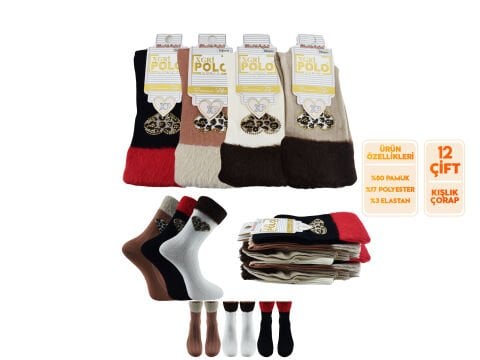 XGRİ POLO Taşlı Kürklü Derbili Yumoş Peluş Kışlık Bayan Soket Çorap 12'li