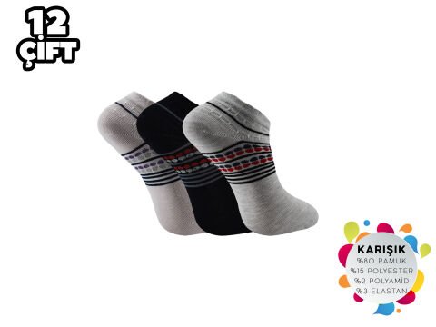 Şirin 4030-8 Dikişsiz Bayan Penye Patik Çorap 12'li