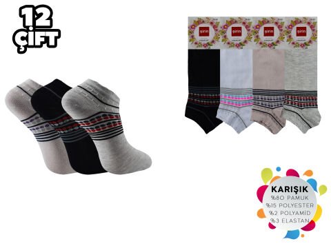 Şirin 4030-8 Dikişsiz Bayan Penye Patik Çorap 12'li