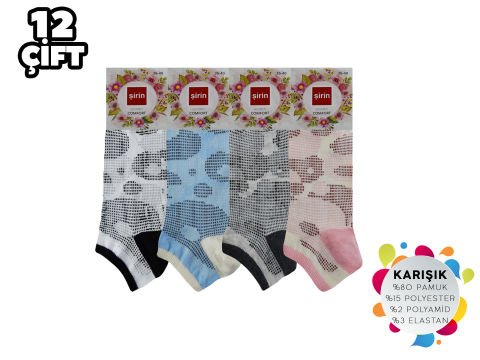 Şirin 4030-5 Dikişsiz Bayan Penye Patik Çorap 12'li