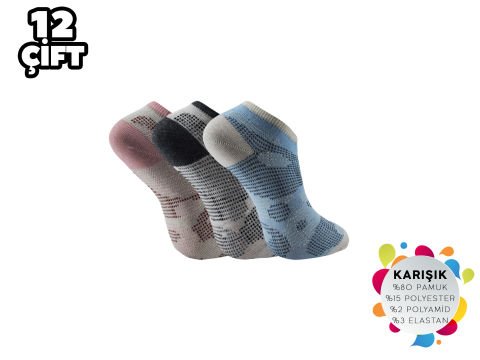 Şirin 4030-5 Dikişsiz Bayan Penye Patik Çorap 12'li