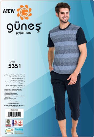 Güneş 5351 Kısa Kollu Kaprili Erkek Pijama Takımı