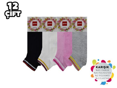 Şirin 4030-6 Dikişsiz Bayan Penye Patik Çorap 12'li
