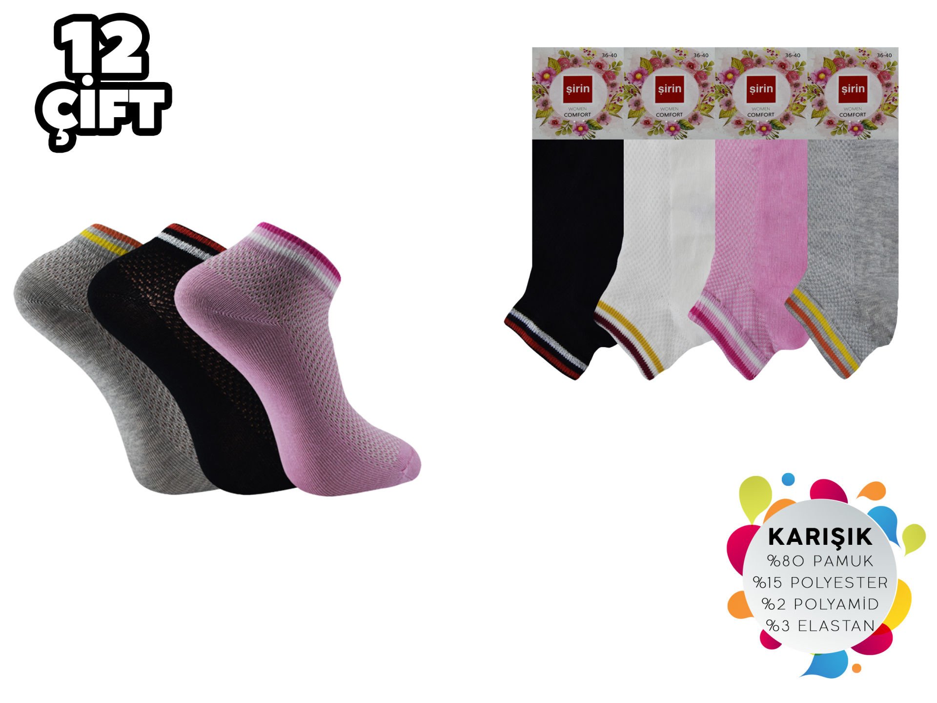Şirin 4030-6 Dikişsiz Bayan Penye Patik Çorap 12'li