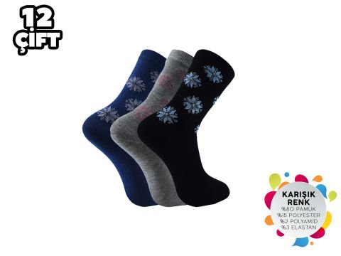 Şirin 4000-39 Dikişsiz Bayan Penye Çorap 12'li